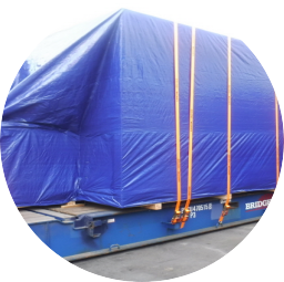 Freight